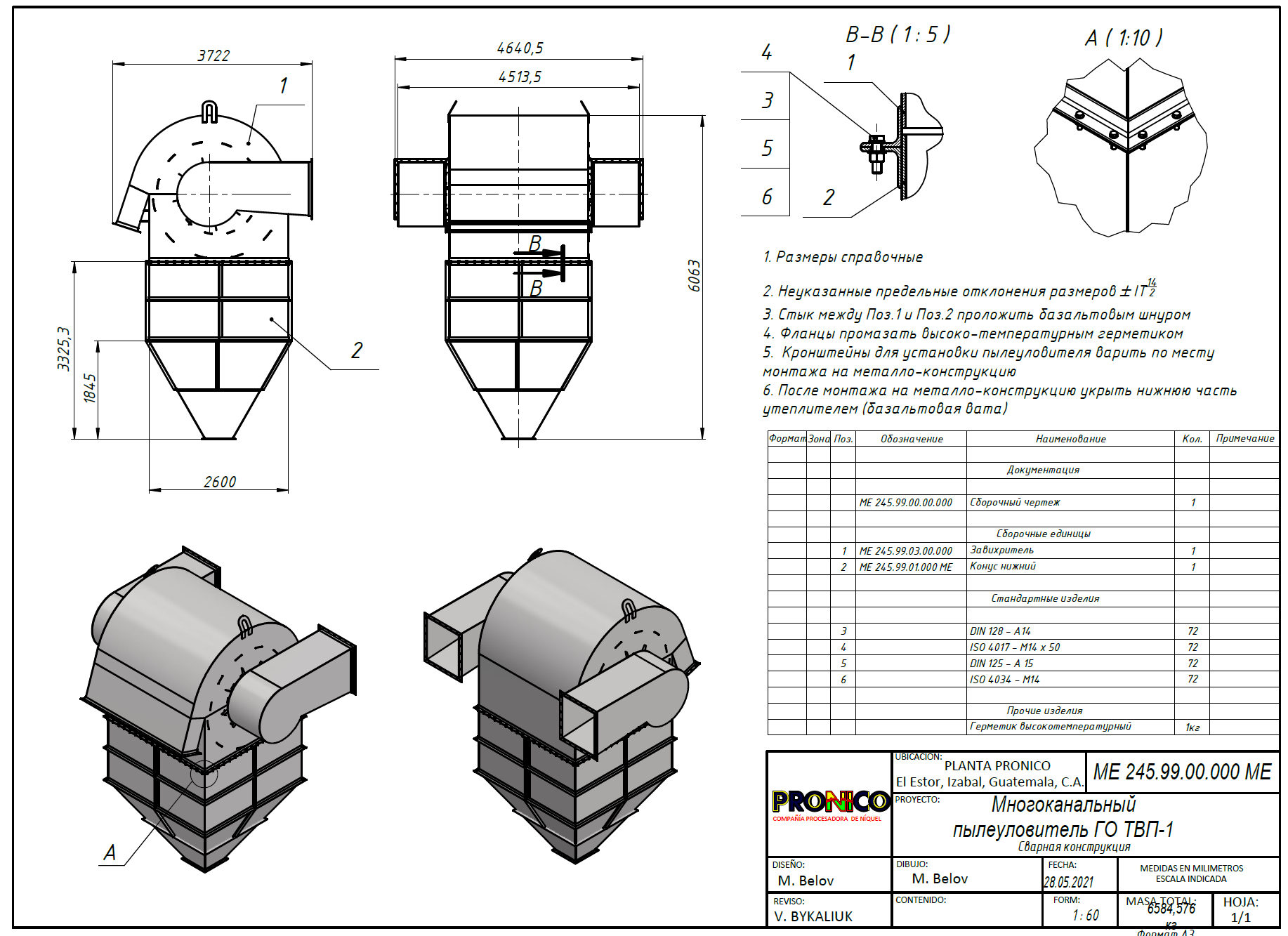 Multi-Channel Cyclone Dust Collector — Ferronickel Processing Plant
