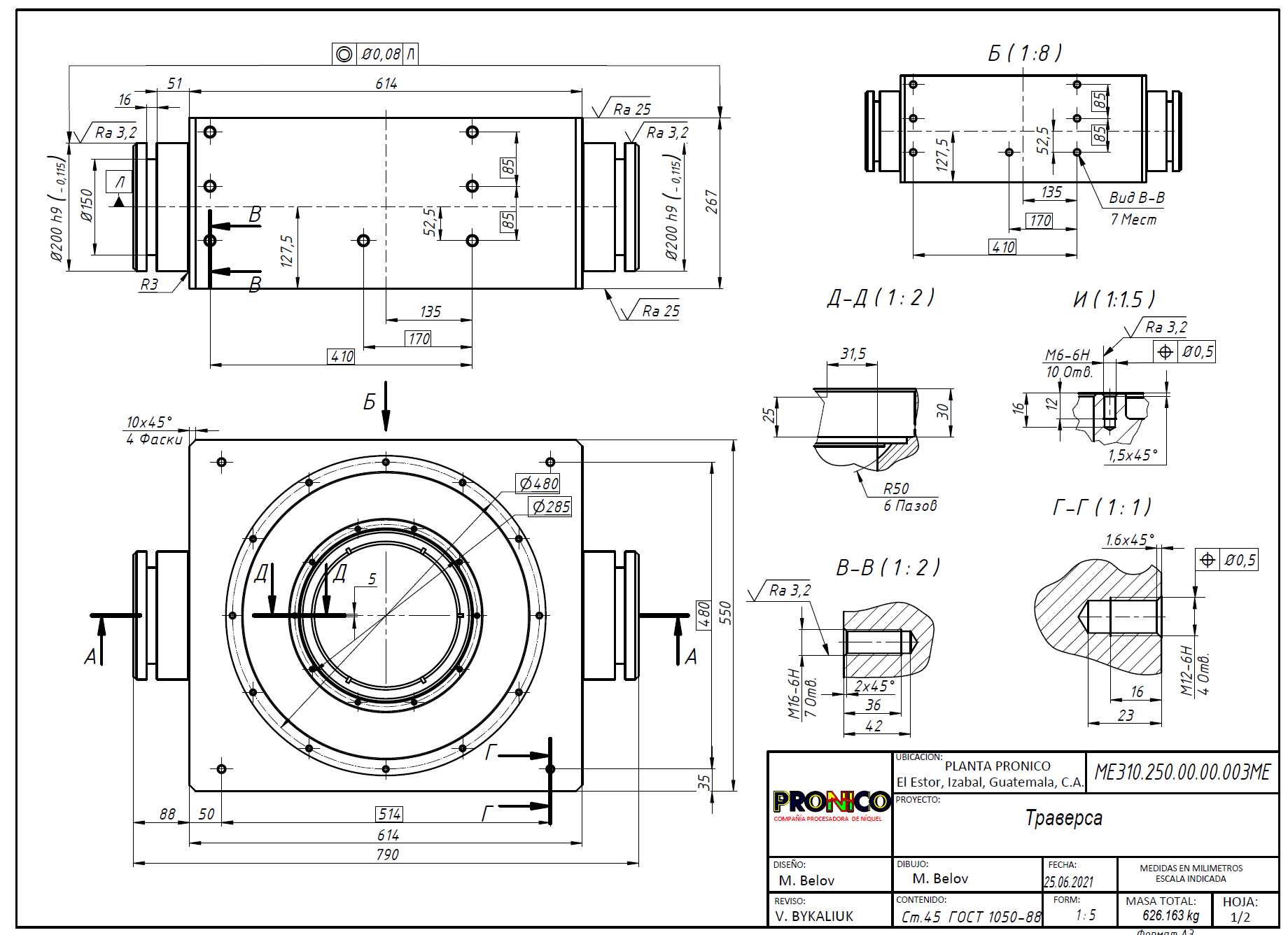 100-Ton Hook Suspension with 360° Rotation Drive — Nickel Smelting Plant
